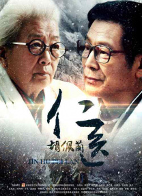最酷的床伴